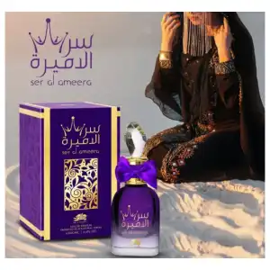 Al Fares Ser Al Ameera EDP 80ml (2.7oz) miniatura 4